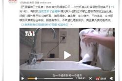 (8分钟科普下)沈阳公司咨询热线电话_哔哩哔哩-3